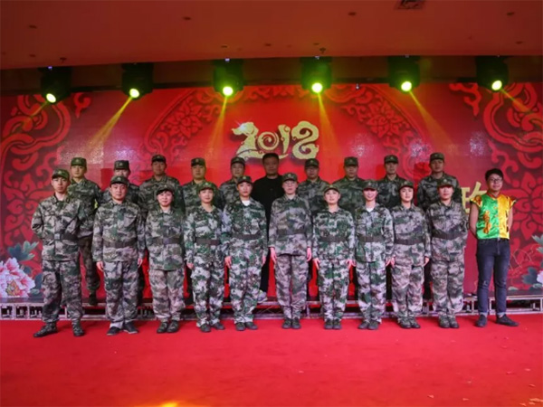 歡歌笑語，辭舊迎新，裕華鋼鐵文工團參加市民政系統(tǒng)賀新春聯(lián)歡會